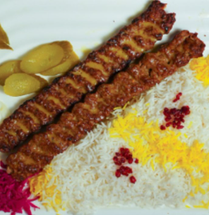 كوبيده مخصوص